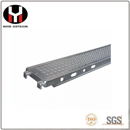 建材の低コスト建設用鋼製足場鋼板の販売促進